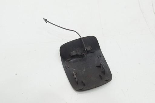 A2306980930 - Заглушка порога передняя L цвет 197 MERCEDES SL R230