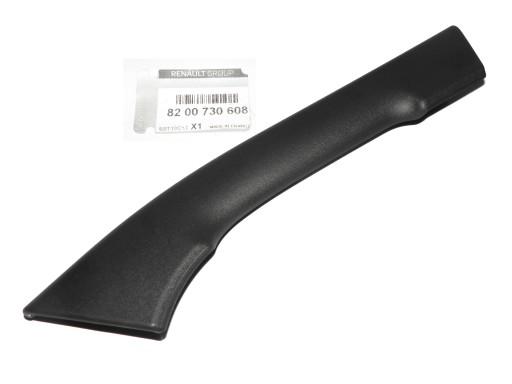 8200730608 - ТОРЦЕВАЯ КРЫШКА РУЧКА ДВЕРИ MASTER III MOVANO ЛЕВАЯ ORIG