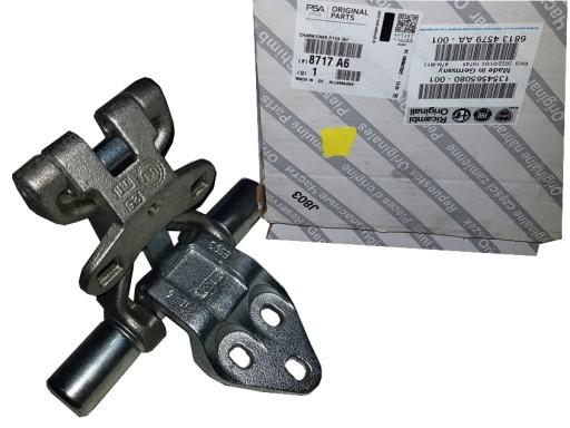 8717.A6 8717 - ПЕТЛЯ ДВЕРЕЙ CITROEN JUMPER III, P BOXER III 8717A6