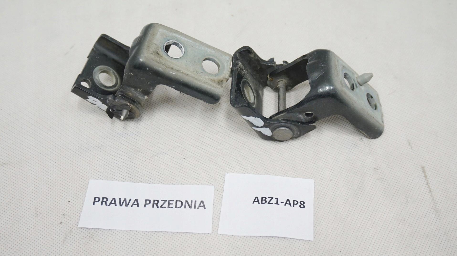 Передня права дверна петля C4 GRAND Picasso II KTP