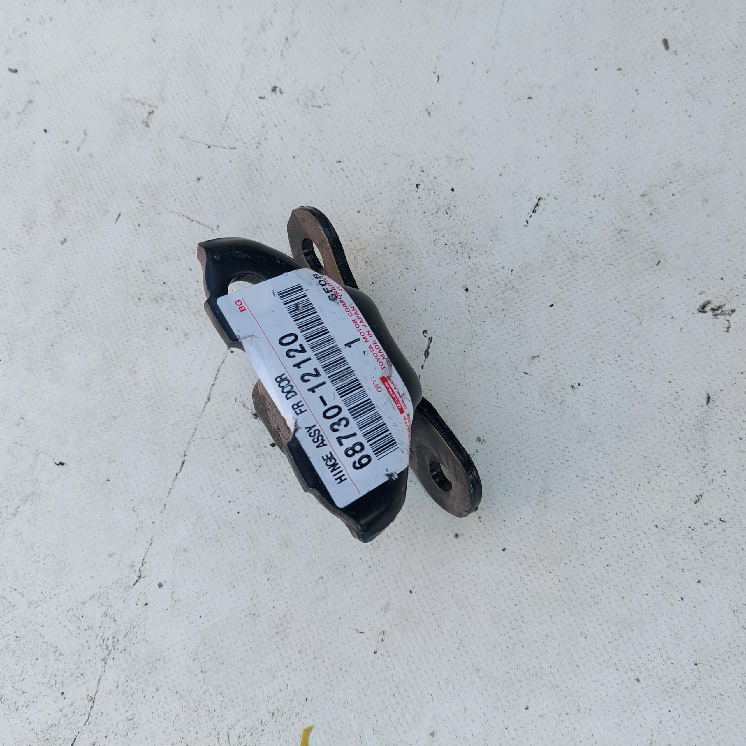 68730-12120 - ПЕТЛЯ ДВЕРЕЙ ПРАВА ПЕРЕДНЯ НИЖНЯ TOYOTA HILUX VERSO