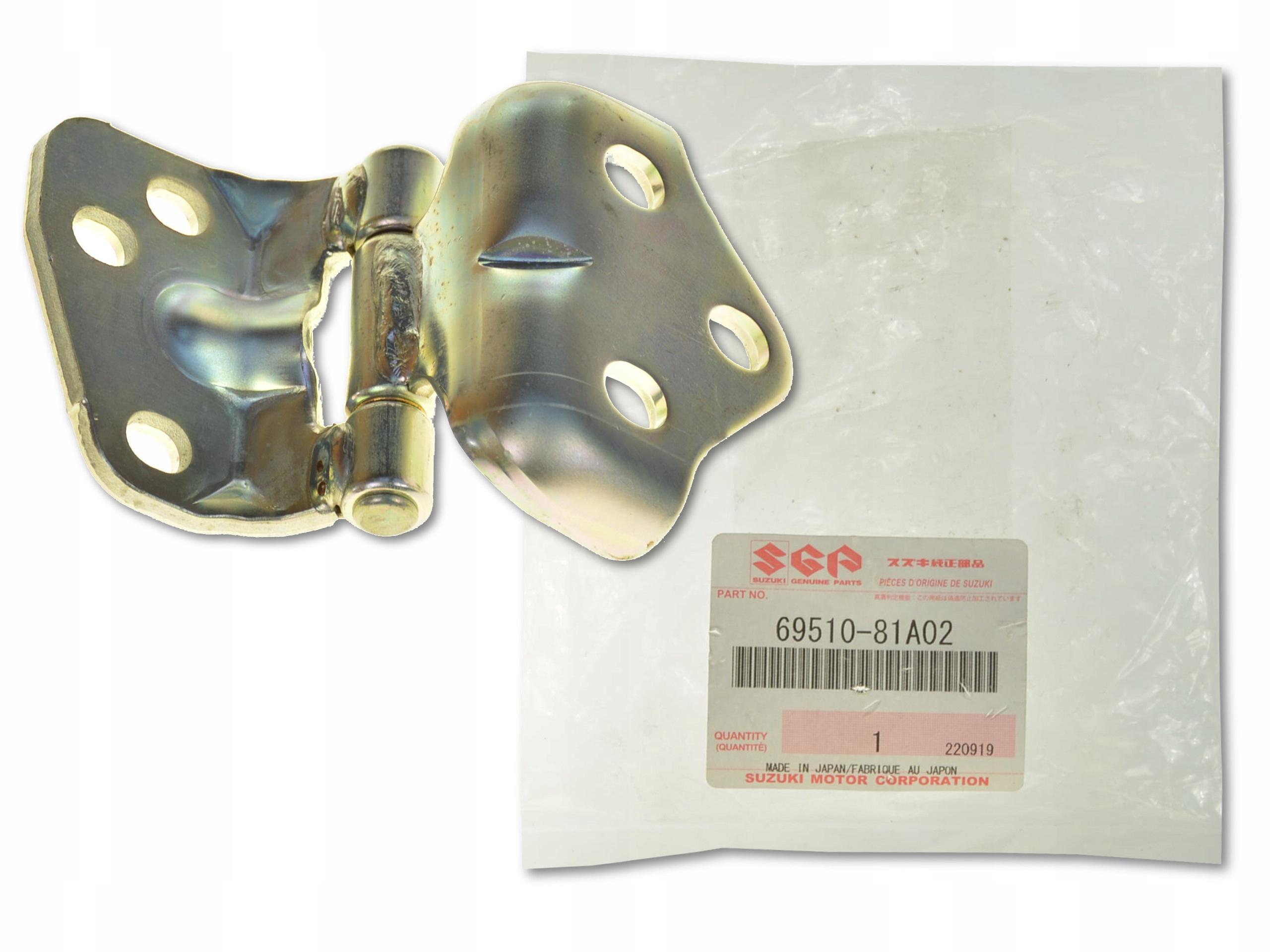 ПЕТЛЯ ДВЕРІ ЗАДНЯ ЗАСЛІНКА ВЕРХНЯ 69510-81A02 OE SUZUKI