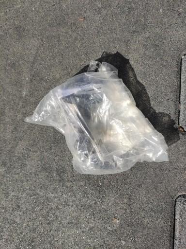 7284545 - Петля двері задня ліва верхня BMW F20 F30 F34 F36