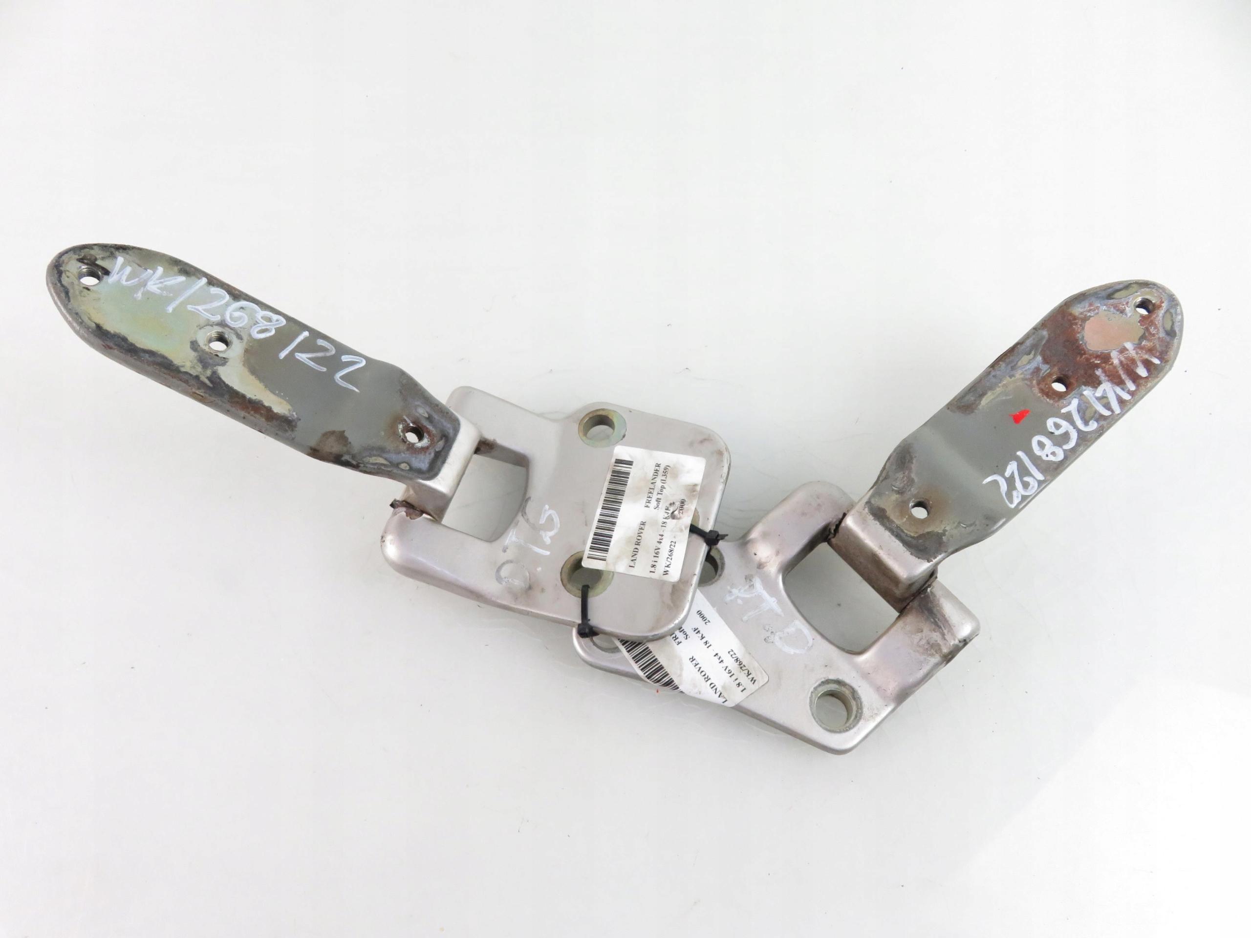 ПЕТЛЯ БАГАЖНИКА FREELANDER