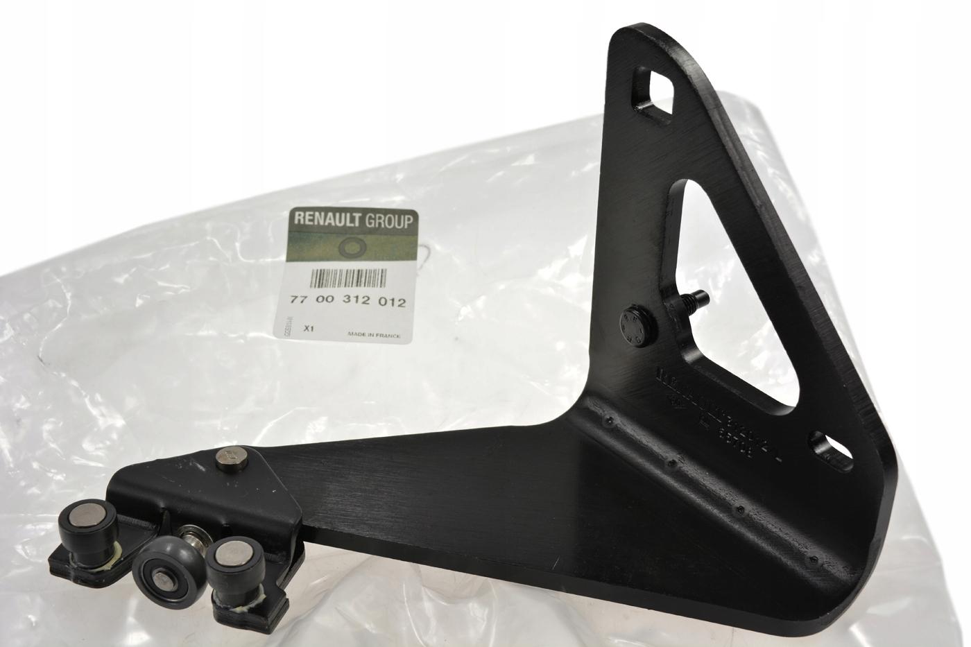 7700312012 - ХИТ II VIVARO РАЗДВИЖНЫЕ ДВЕРИ HINGE