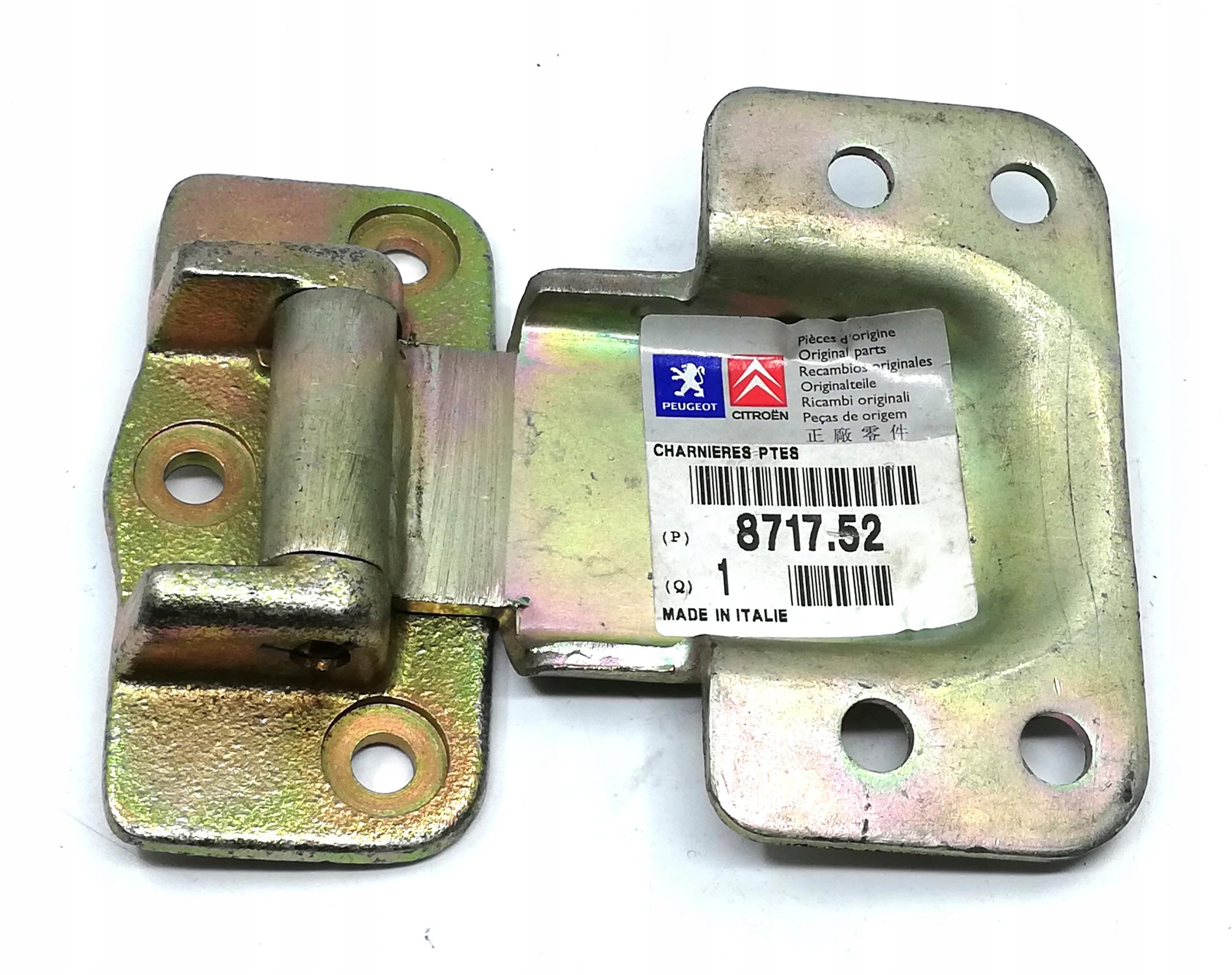 8717.52 - Дверний шарнір Jumper BOXER DUCATO 871752 OE!