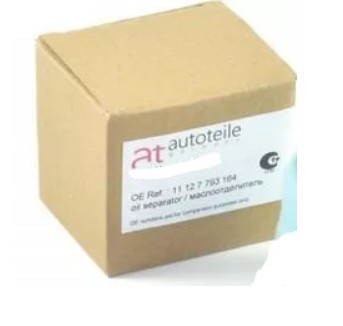 AT10221 - КЛАПАН ТИСКУ ПІДВІСИ VW TOUAREG