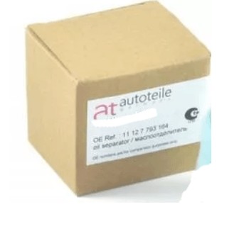 AT22082 - КЛАПАН РЕГУЛЮВАННЯ ВИХЛОПНИХ ГАЗІВ NISSAN QASHQAI