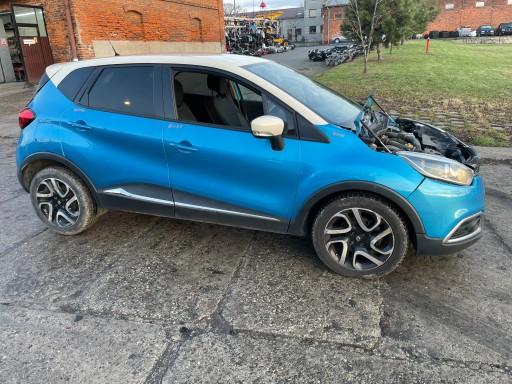 008200 - БАМПЕР КАПОТ ДВЕРЬ КРЫЛО CAPTUR I