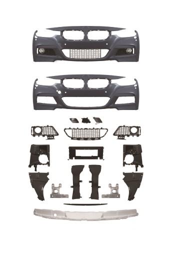 7301604 - Балка усиление ПД 7301604 BMW X1 F48 X2 F39