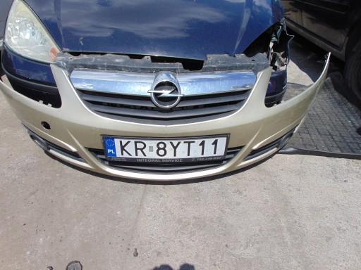 8155450 - Амортизатор крышки багажника левый для MAZDA 6 2.5