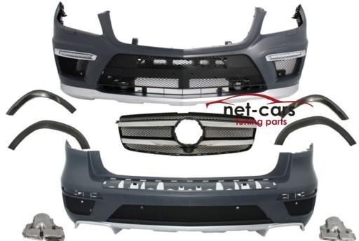 Kratka nawiewu Audi S3 14r 8V0820901 - Решетка радиатора Audi S3 14R 8v0820901