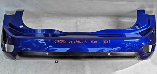 9664649780 - Усилитель HIFI CITROEN C5 III X7 9664649780