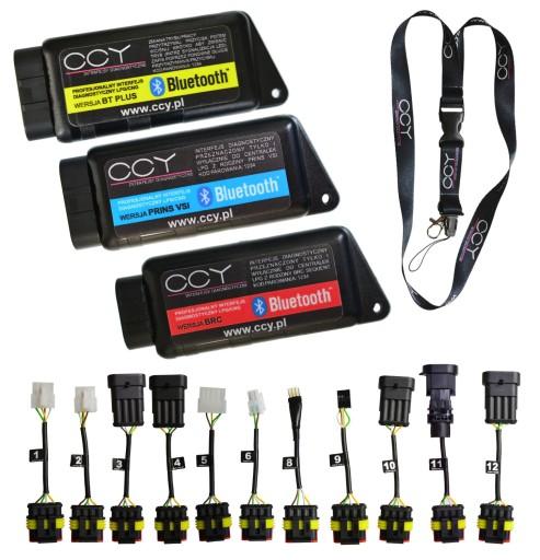 НАБІР ІНТЕРФЕЙСУ BLUETOOTH 3X LPG ДЛЯ BRC + VSI