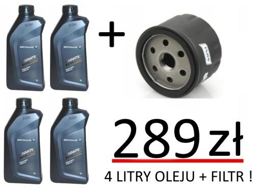 W-ZES/ROZ1500WP - Комплект премиум-класса: 2-сек.1500 мм Варинский