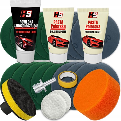 НАБІР ДЛЯ ПОЛІРУВАННЯ ФАР