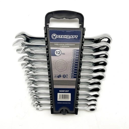 НАБІР КЛЮЧІВ НАКИДНИХ З ТРІСПОВИКОМ 8-19 мм 12 шт. STANDARD NGW12ST