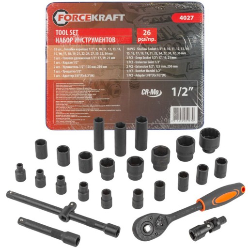 НАБОР КЛЮЧЕЙ 26 шт. ВСТАВКА 1/2