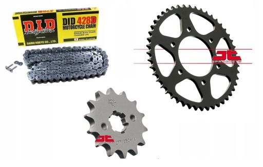 DID428D-132-1550,14-1844,48 - Приводной комплект Yamaha YZF-R 125 DID