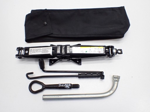 2Q0011031 6V0805615 - РЕМОНТНИЙ КОМПЛЕКТ ДОМКРАТ КЛЮЧ ВУХО 2Q0011031B VW T-CROSS 19R