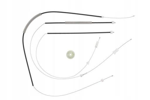 6205-09-046811P - РЕМКОМПЛЕКТ ОКОННОГО РЕГУЛЯТОРА BLIC 6205-09-046