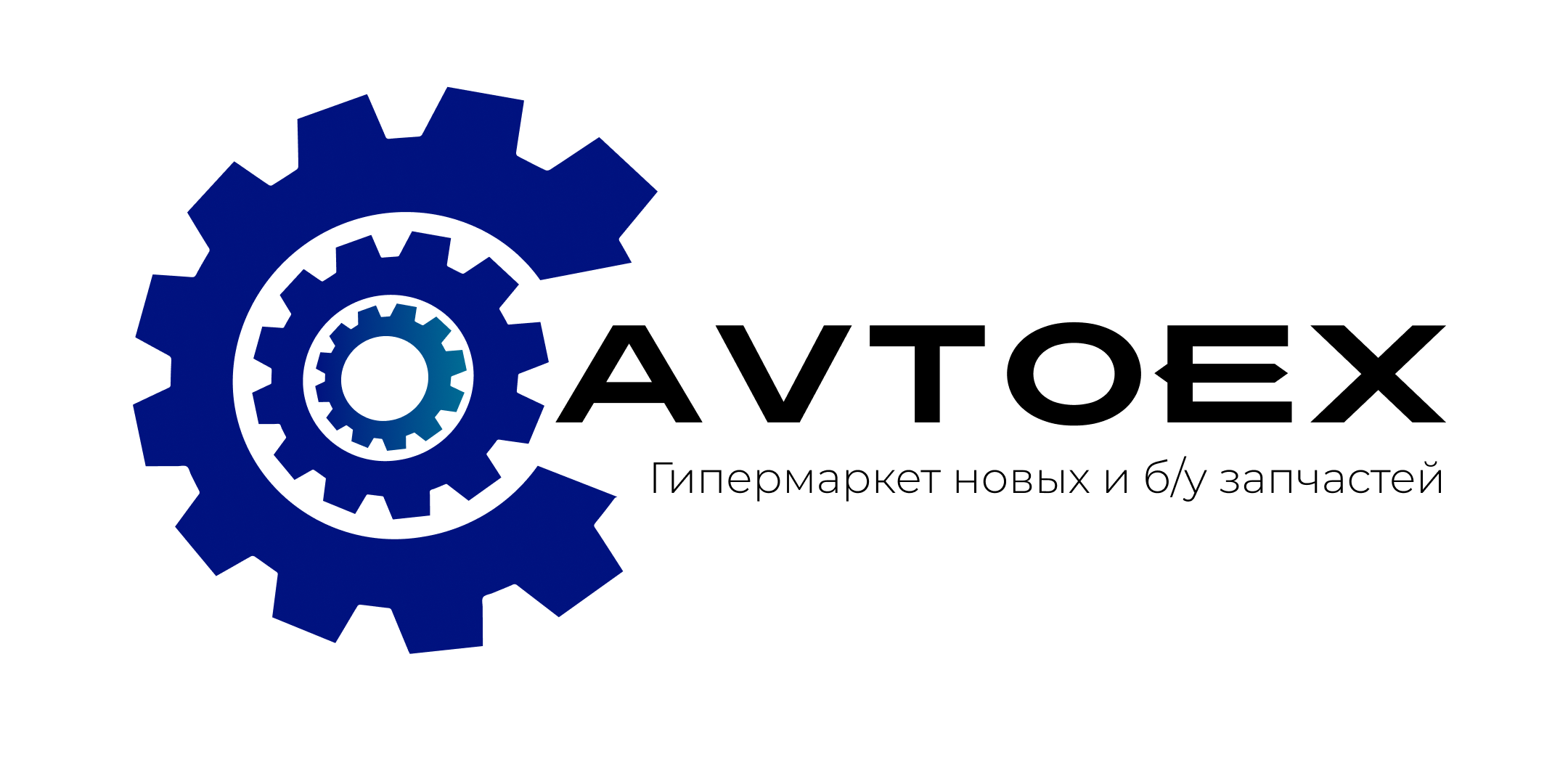 Набор инструментов для поршневых колец 9EL