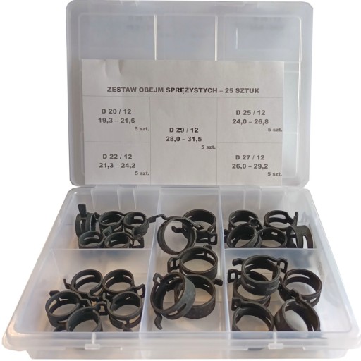 КОМПЛЕКТ: пружинний, самозатискний ЗАЖИМ, 25 шт.