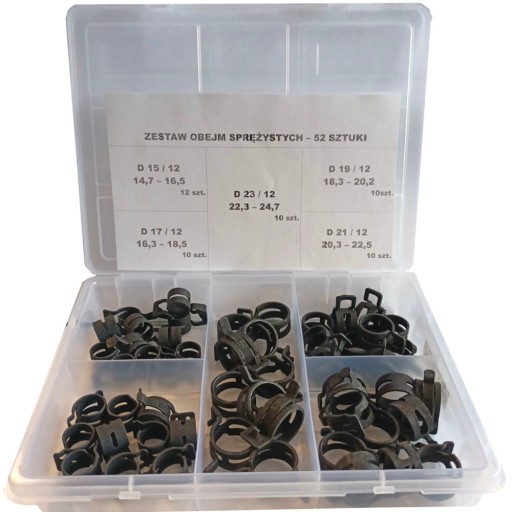 КОМПЛЕКТ: пружинний, самозатискний ЗАЖИМ, 52 шт.