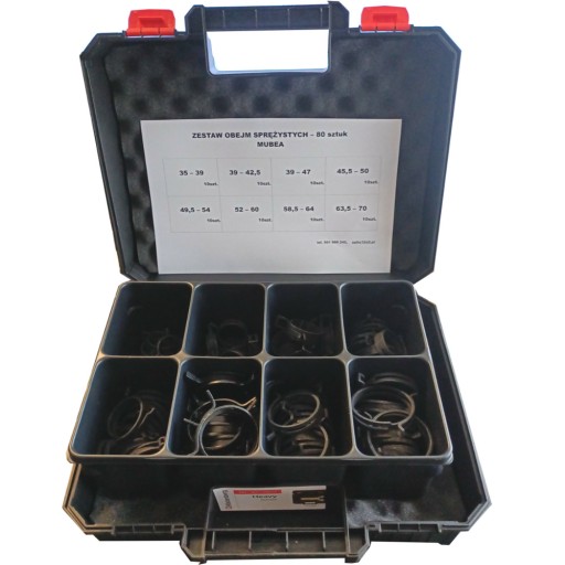 КОМПЛЕКТ ПРУЖИННЫХ ЗАЖИМОВ MUBEA 80 шт.