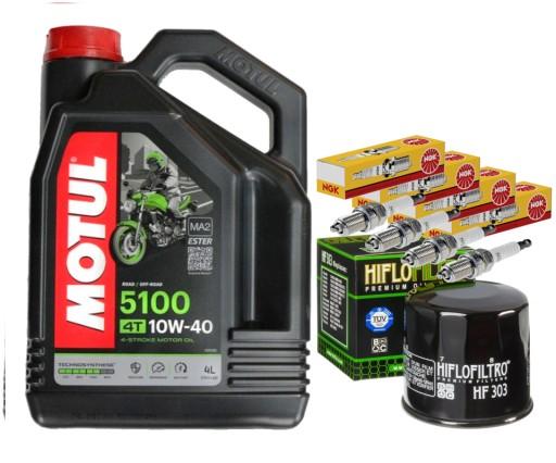 ZESTAW OLEJ MOTUL 5100 10W40 4L FILTR ŚWIECE HONDA CBR1100XX 97-00 - КОМПЛЕКТ МАСЛА MOTUL 5100 10W40 4L ФІЛЬТРУВАЛЬНІ ПРОБКИ HONDA CBR1100XX 97-00