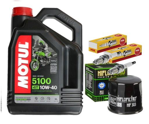 ZESTAW OLEJ MOTUL 5100 10W40 4L FILTR ŚWIECE KAWASAKI KLE650 VERSYS 08-18 - КОМПЛЕКТ МАСЛА MOTUL 5100 10W40 4л ФІЛЬТРИ ПРОБКИ KAWASAKI KLE650 VERSYS 08-18