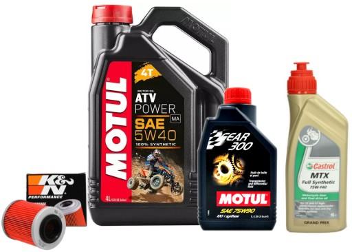 MU105898 - КОМПЛЕКТ МАСЛЯНЫХ ФИЛЬТРОВ MOTUL CAN-AM OUTLANDER RENEGADE