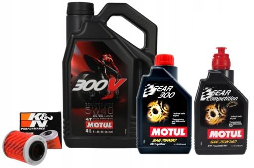 MU101343 - КОМПЛЕКТ МАСЛЯНЫХ ФИЛЬТРОВ MOTUL CAN-AM OUTLANDER RENEGADE