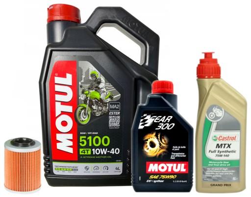 КОМПЛЕКТ МАСЛЯНЫХ ФИЛЬТРОВ MOTUL CAN-AM OUTLANDER RENEGADE