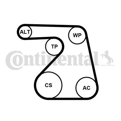 31200364 - VOLVO XC60 XC70 skid plate, задний левый OE