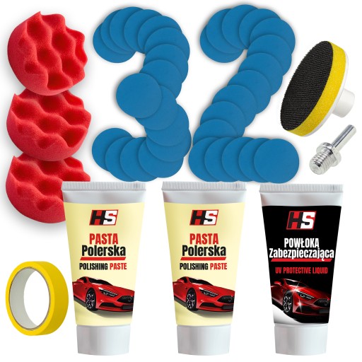 HS РЕМОНТ РЕМОНТ ЛАМПЫ ФАР ПОЛИРОВКИ БУМАГИ ВСТАВИТЬ КОМПЛЕКТ