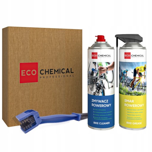 КОМПЛЕКТ ДЛЯ РЕМОНТУ ВЕЛОСИПЕДІВ МАСТИЛО ДЛЯ ВИДАЛЕННЯ