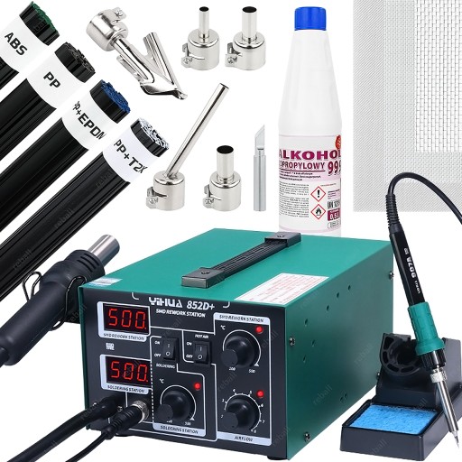 КОМПЛЕКТ МАШИН ДЛЯ ЗВАРЮВАННЯ ПЛАСТИКУ YIHUA 852D+ 660W BINDERS ГАРЯЧА СІТКА НАСАДКИ XL