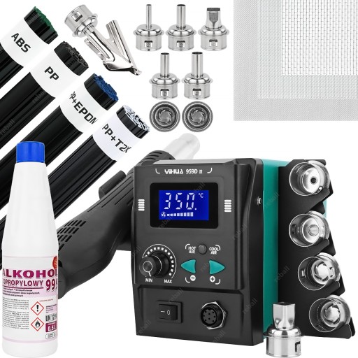 КОМПЛЕКТ ЗВАРЮВАЛЬНОГО АПАРАТУ ДЛЯ ПЛАСТИКУ YIHUA 959D-II 700 Вт XL
