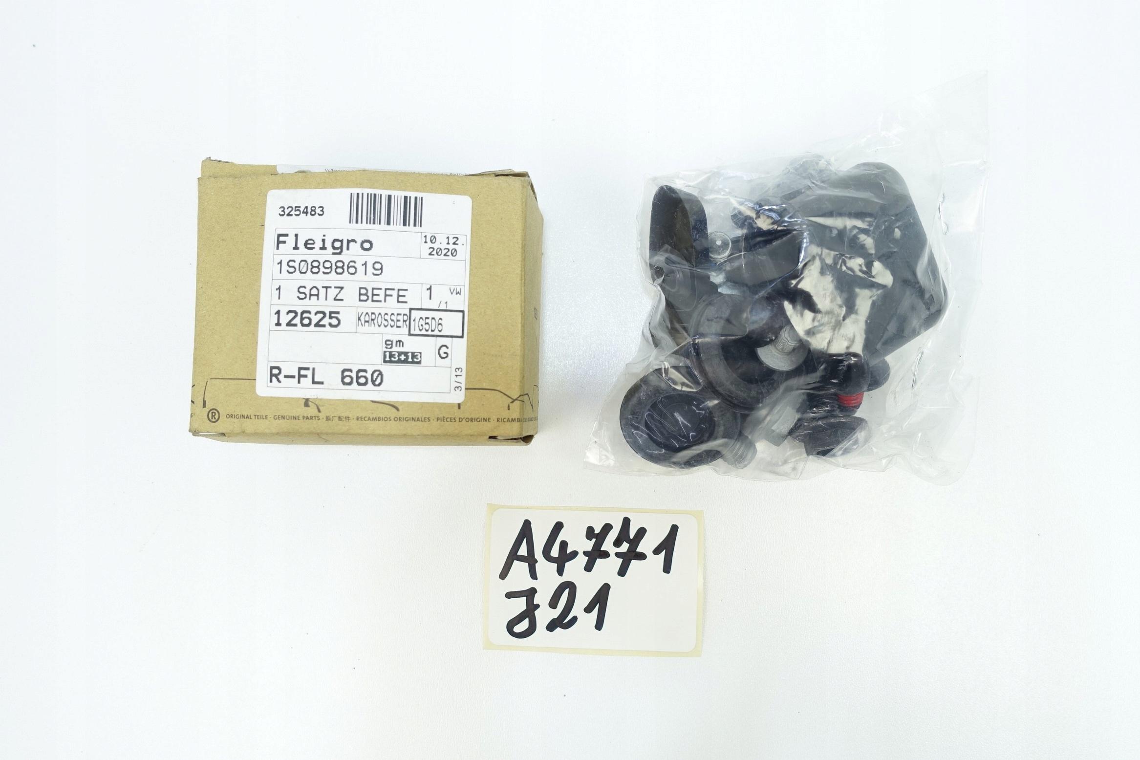 1S0898619 - КОМПЛЕКТ ДВЕРНЫХ ЗАЖИМОВ VW UP 1S0898619