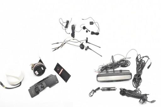 КОМПЛЕКТ С ЯНТАРНОЙ ЗЕРКАЛЬНОЙ КАМЕРОЙ 5G ANTENNA