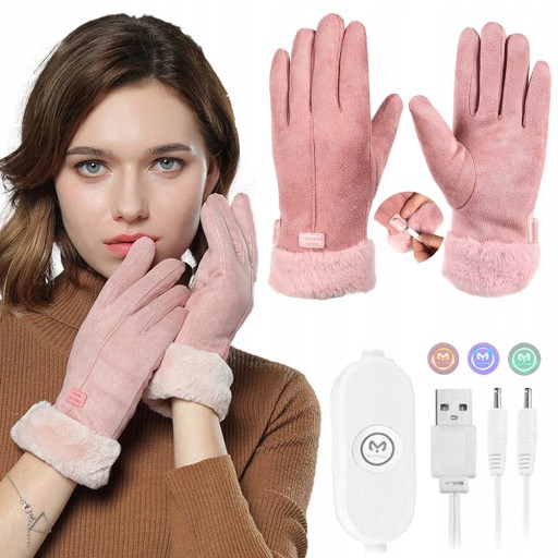ЗИМНИЕ ЖЕНСКИЕ ПЕРЧАТКИ С ПОДОГРЕВОМ USB