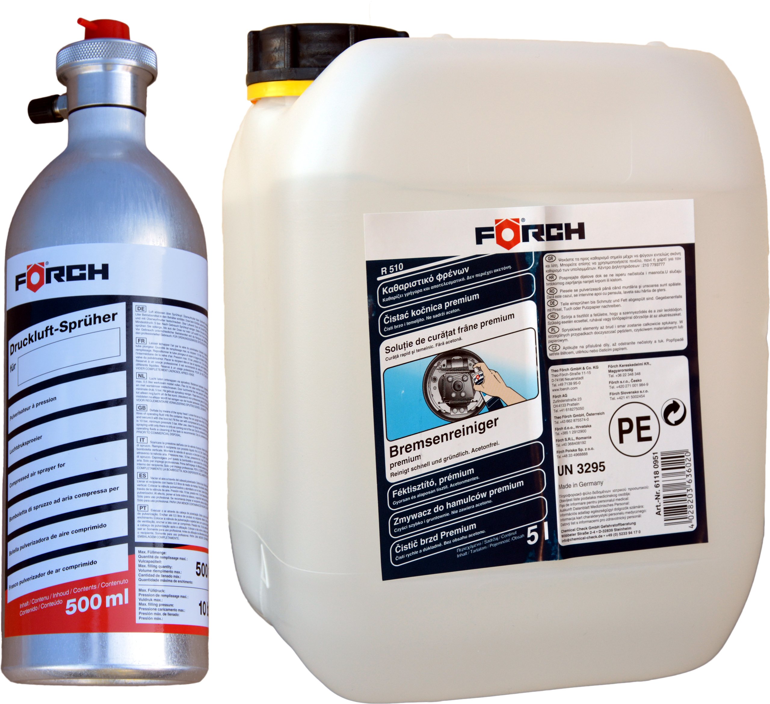 УНИВЕРСАЛЬНЫЙ ДЛЯ СНЯТИЯ ТОРМОЗОВ 5L РАСПРЕДЕЛИТЕЛЬ FORCH