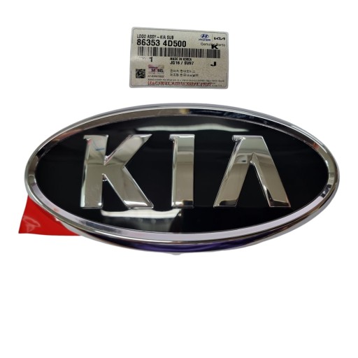 GAL-863534D500 - ЗНАК ЭМБЛЕМА KIA ОРИГИНАЛ 863534D500