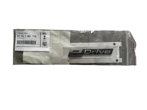 7461719 - БЕЙДЖ, ЕМБЛЕМА, БУКВА НА КРИЛІ, ЛІВА, EDRIVE 7461719, BMW F45