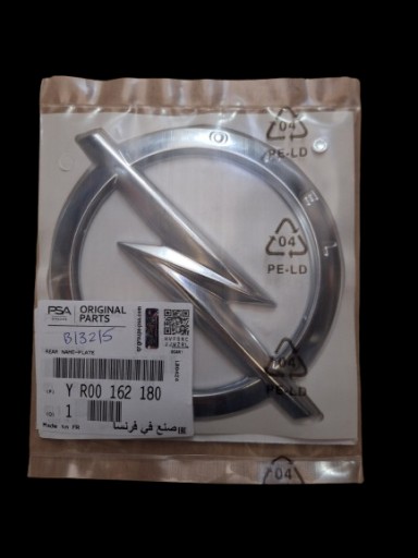 ЗНАК ЛОГОТИП ЭМБЛЕМА КРАН OPEL INSIGNIA B COMBI — YR00162180