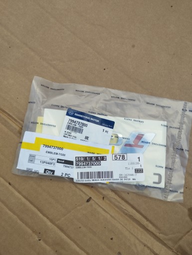 7994737000 - ЗНАК TGDI Эмблема SsangYong