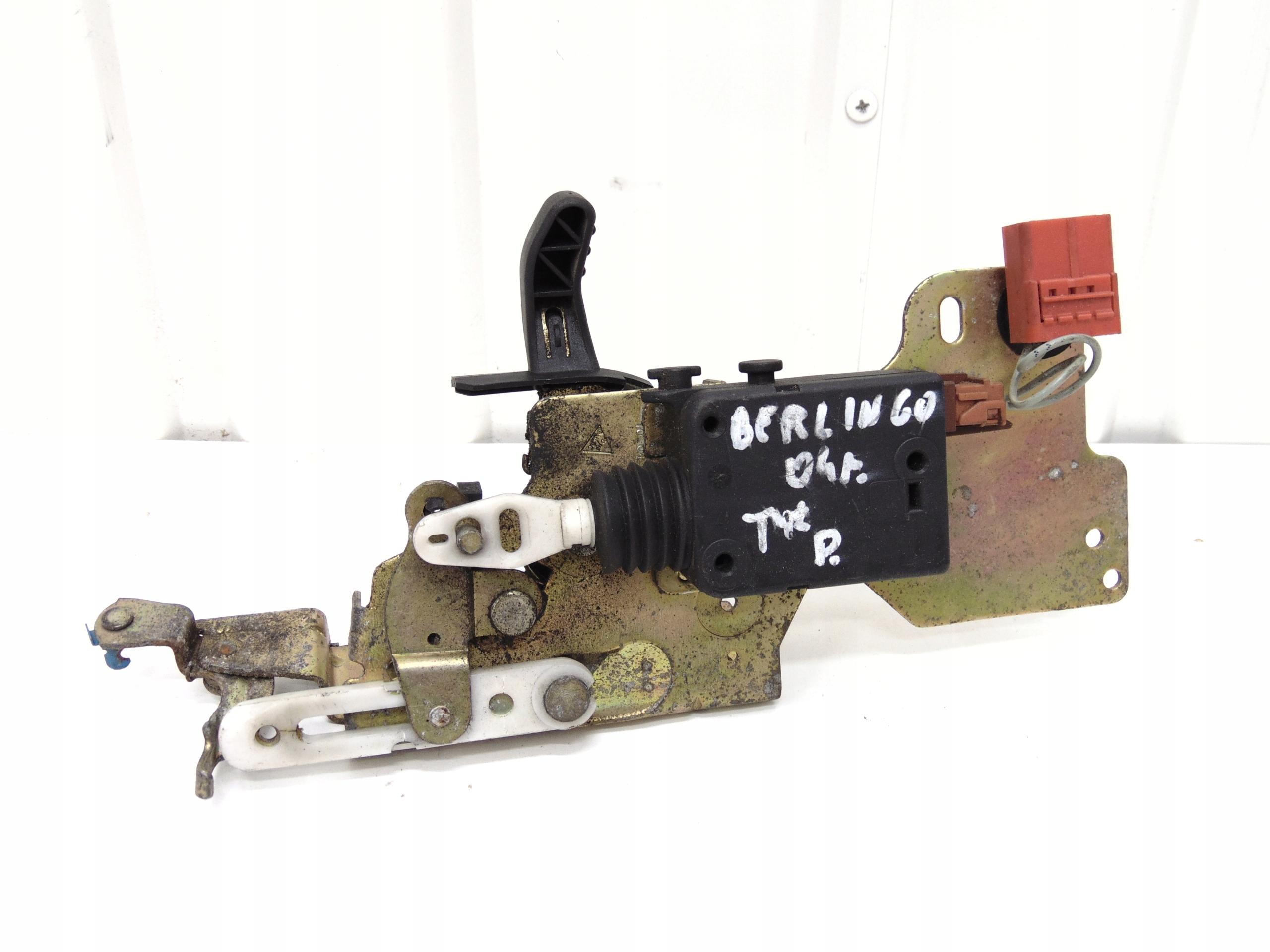 Замок задніх дверей 8726f5 Partner Citroen Berlingo