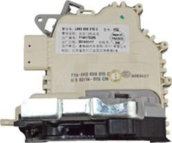 88391790501 - Замок двери Вика