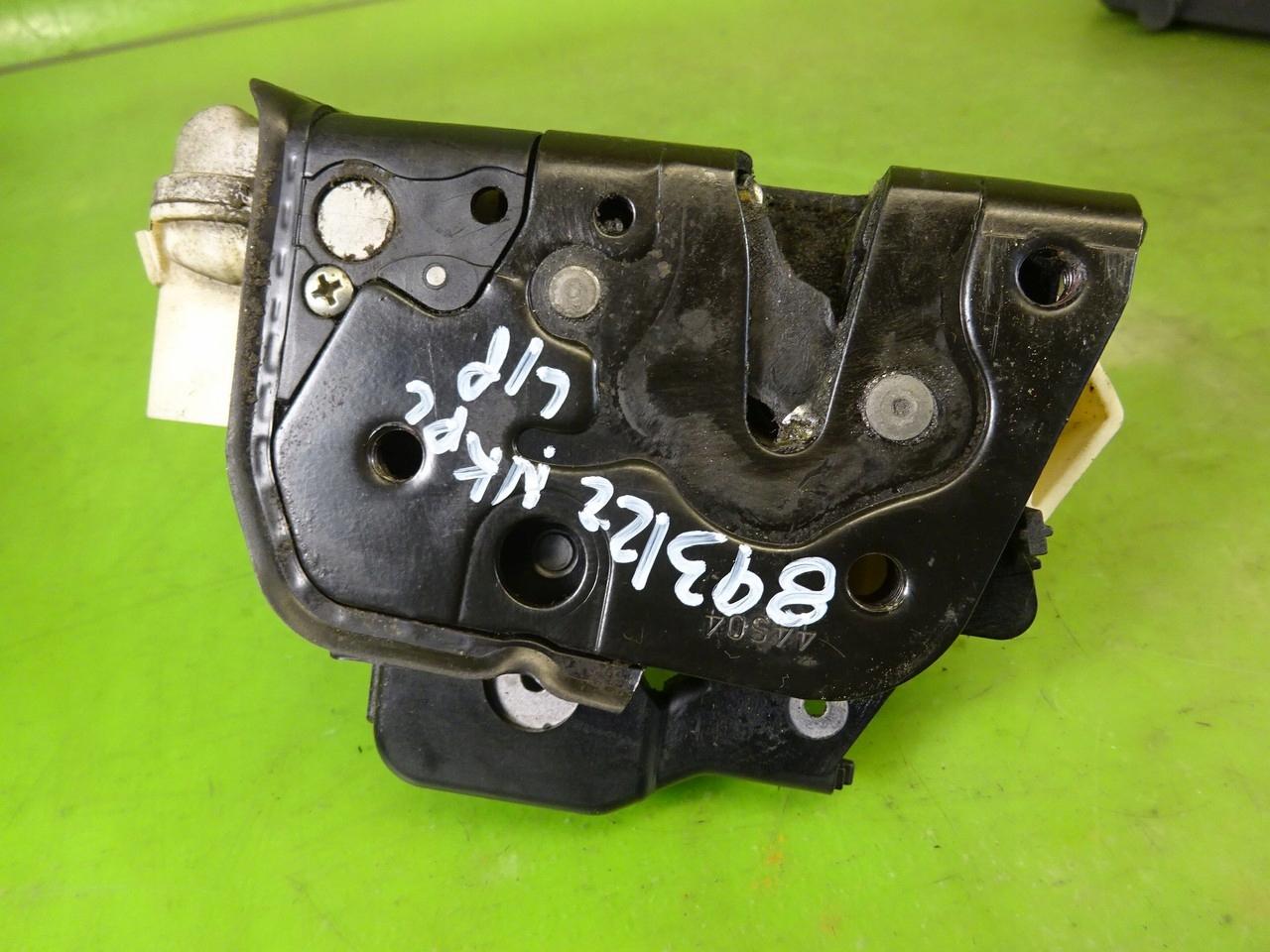 4F1837015 - Замок двері передній лівий AUDI A6 C6 04R